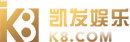 必一b体育app网页版登录
